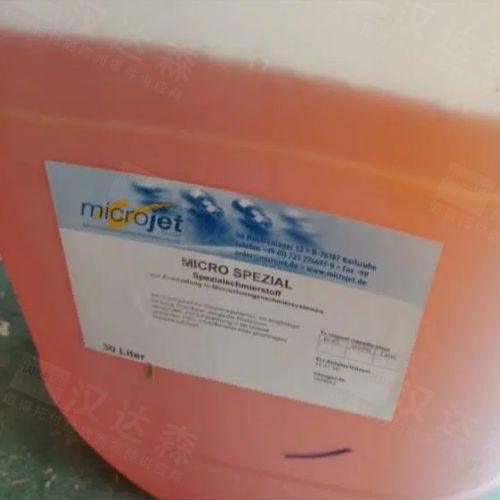 ��Microjet������MICROSPEZIAL-030