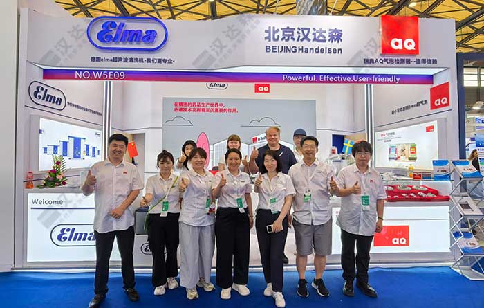 չ�����c + ��ҕ���L���h�_ɭ�y��Elma������ϴ�C����CPHI 2025����ҹ��I�I�򝍃�ِ��