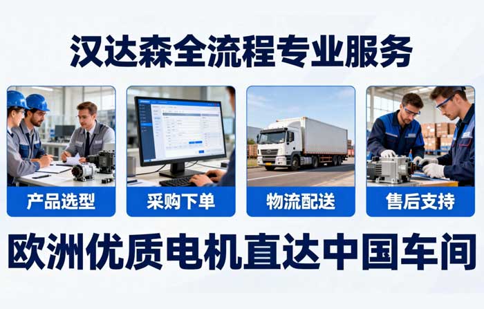 �h�_ɭ��ȫ�̸��Mӆ�Σ��ĮaƷ�x�͡���ُ�ε��������͡��ۺ�֧�֣��ṩȫ���̌��I���գ�׌�W�ރ��|늙C ��ֱ�_�� �Ї�܇�g