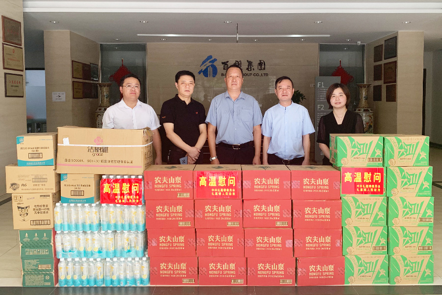 3741659087060543.jpg 1.jpg