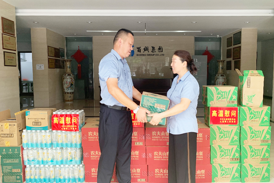 8021659087123282.jpg 3.jpg